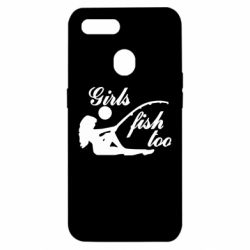 Чехол для Oppo A5s/A12 Девушки тоже рыбачат - PrintSalon