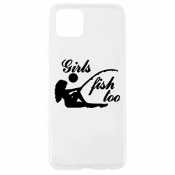 Чехол для Oppo A92s Девушки тоже рыбачат - PrintSalon