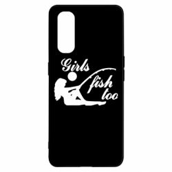Чехол для Oppo Find X2 Девушки тоже рыбачат - PrintSalon