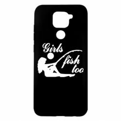 Чехол для Xiaomi Redmi Note 9/Redmi 10X Девушки тоже рыбачат - PrintSalon