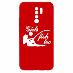 Чехол для Xiaomi Redmi 9 Девушки тоже рыбачат - PrintSalon