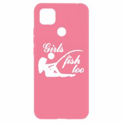 Чехол для Xiaomi Redmi 9c Девушки тоже рыбачат - PrintSalon