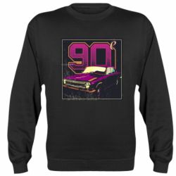 Cвитшот Девяностые - PrintSalon