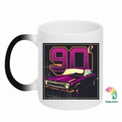 Чашка-хамелеон Девяностые - PrintSalon