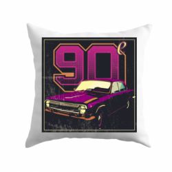 Подушка Девяностые-PrintSalon Подушка Девяностые