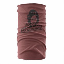 Бандана Диана Шурыгина На донышке