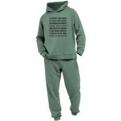 Детский костюм Дике поле - PrintSalon