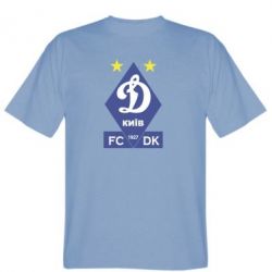 Мужская футболка Stedman Динамо Киев 1927