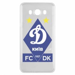 Чехол для Samsung J7 2016 Динамо Киев 1927