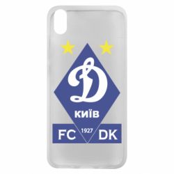 Чохол для Xiaomi Redmi 7A Динамо Київ 1 927 - PrintSalon