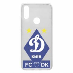 Чехол для Xiaomi Redmi 7 Динамо Киев 1927