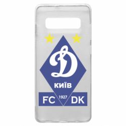Чехол для Samsung S10+ Динамо Киев 1927