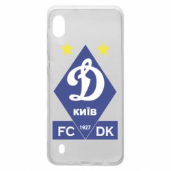 Чохол для Samsung A10 Динамо Київ 1 927 - PrintSalon