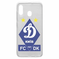 Чохол для Samsung A20 Динамо Київ 1 927 - PrintSalon
