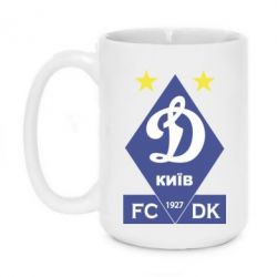 Чашка 420ml Динамо Київ 1 927 - PrintSalon