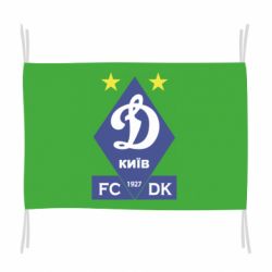 Флаг Динамо Киев 1927