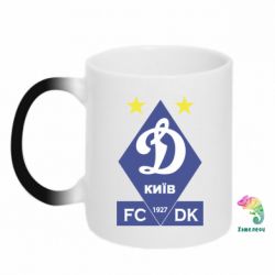 Чашка-хамелеон Динамо Київ 1 927 - PrintSalon