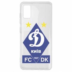 Чохол для Samsung A41 Динамо Київ 1 927 - PrintSalon