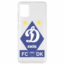 Чохол для Samsung A51 Динамо Київ 1 927