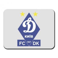 Коврик для мыши Динамо Киев 1927