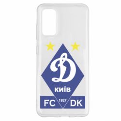 Чохол для Samsung S20 Динамо Київ 1 927 - PrintSalon