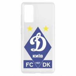 Чохол для Samsung S20 FE Динамо Київ 1 927 - PrintSalon