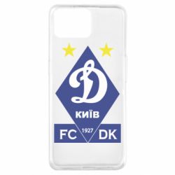 Чохол для Oppo A73Динамо Київ 1 927 - PrintSalon