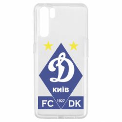 Чохол для Oppo A91 / Reno3Динамо Київ 1 927 - PrintSalon