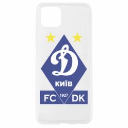 Чохол для Oppo A92sДинамо Київ 1 927 - PrintSalon