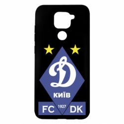 Чохол для Xiaomi Redmi Note 9 / Redmi 10X Динамо Київ 1 927 - PrintSalon