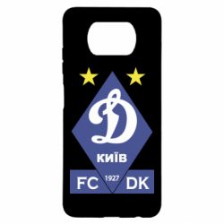 Чехол для Xiaomi Poco X3 Динамо Киев 1927