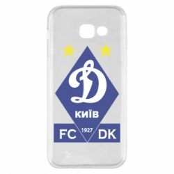 Чохол для Samsung A5 2017 Динамо Київ 1 927 - PrintSalon