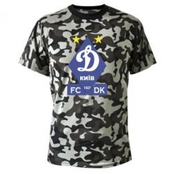 Камуфляжна футболка Динамо Київ 1 927