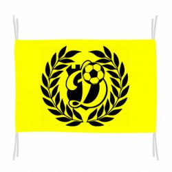 Флаг Динамо Киев: мяч, колоски лого