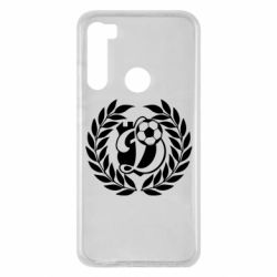 Чехол для Xiaomi Redmi Note 8 Динамо Киев: мяч, колоски лого