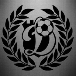 Наклейка Динамо Київ: м'яч, колоски лого