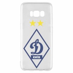 Чохол для Samsung S8 Динамо Київ - PrintSalon