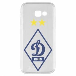 Чохол для Samsung A5 2017 Динамо Київ - PrintSalon