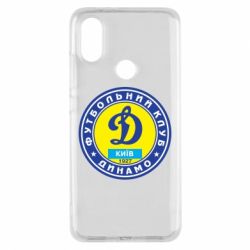 Чехол для Xiaomi Mi A2 Динамо Киев