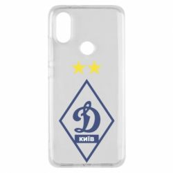 Чехол для Xiaomi Mi A2 Динамо Киев