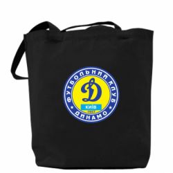 Эко-сумка Динамо Киев - PrintSalon