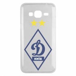 Чохол для Samsung J3 2016 Динамо Київ - PrintSalon