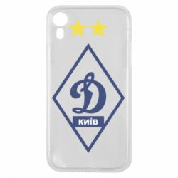 Чехол для iPhone XR Динамо Киев