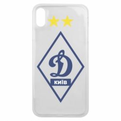 Чохол для iPhone Xs Max Динамо Київ - PrintSalon