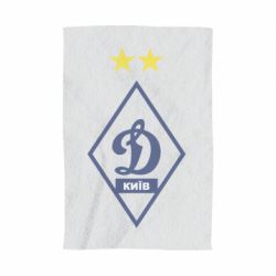 Рушник з принтом Динамо Київ - PrintSalon