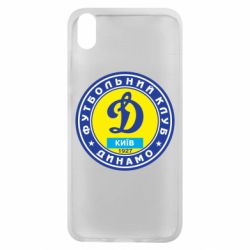 Чехол для Xiaomi Redmi 7A Динамо Киев - PrintSalon