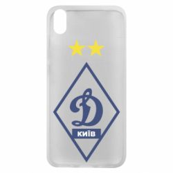 Чохол для Xiaomi Redmi 7A Динамо Київ - PrintSalon