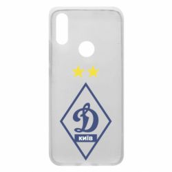 Чехол для Xiaomi Redmi 7 Динамо Киев