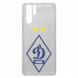 Чохол для Huawei P30 Pro Динамо Київ - PrintSalon