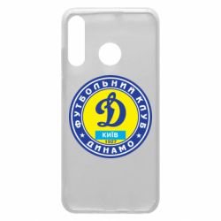 Чехол для Huawei P30 Lite Динамо Киев - PrintSalon